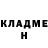 Бутират GHB GreyEyedHunter