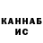 Амфетамин 98% K. Vay