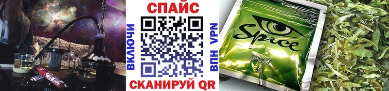даркнет какой сайт  Шебекино  БУТИРАТ BDO 