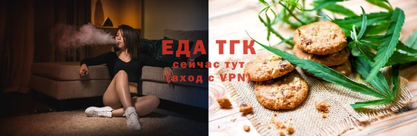 ешки Абдулино