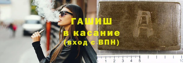mix Михайлов