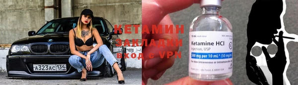 дистиллят марихуана Абаза