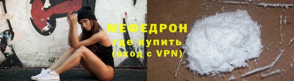 ешки Абдулино