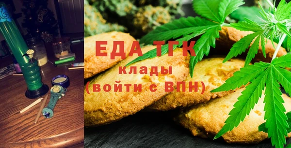ешки Абдулино