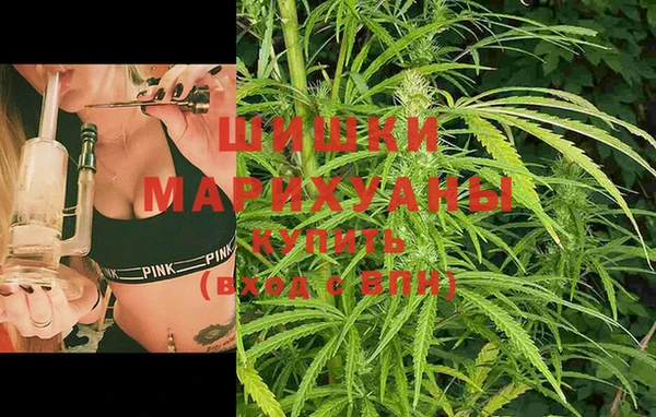дистиллят марихуана Абаза