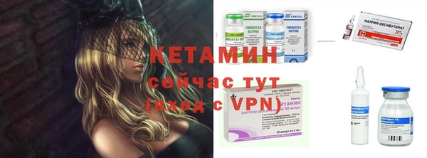 дистиллят марихуана Абаза