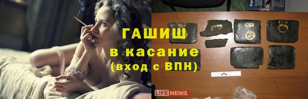 ешки Абдулино