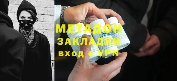 ешки Абдулино