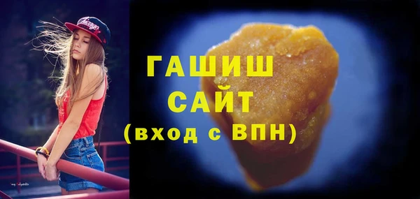 ешки Абдулино