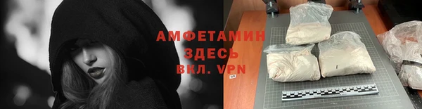 дистиллят марихуана Абаза