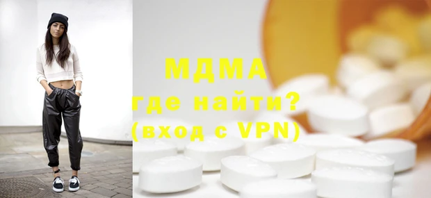 ешки Абдулино