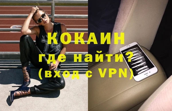 ешки Абдулино
