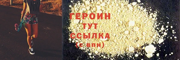 ешки Абдулино