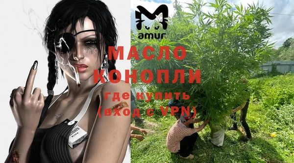 ешки Абдулино