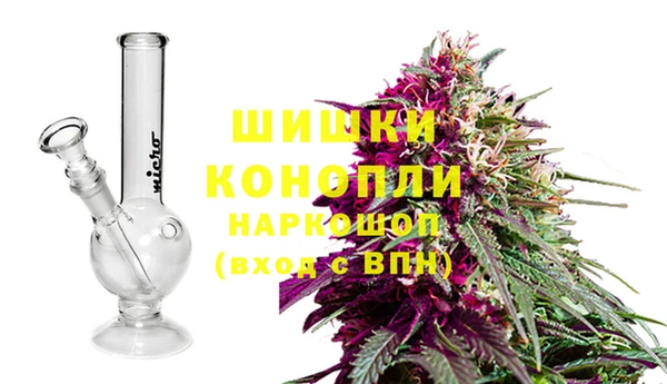 ешки Абдулино