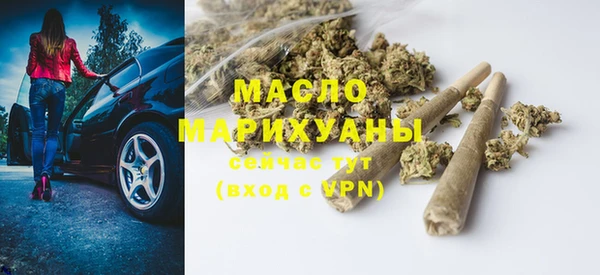 ешки Абдулино
