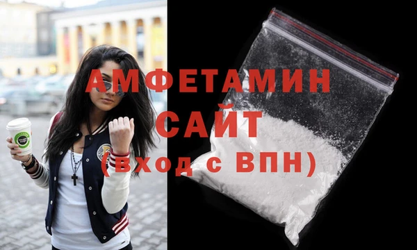 дистиллят марихуана Абаза