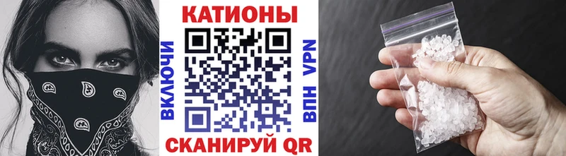 МЯУ-МЯУ мяу мяу  Шебекино 